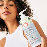 ULTRA REPAIR BODY LOTION COOLING CUCUMBER